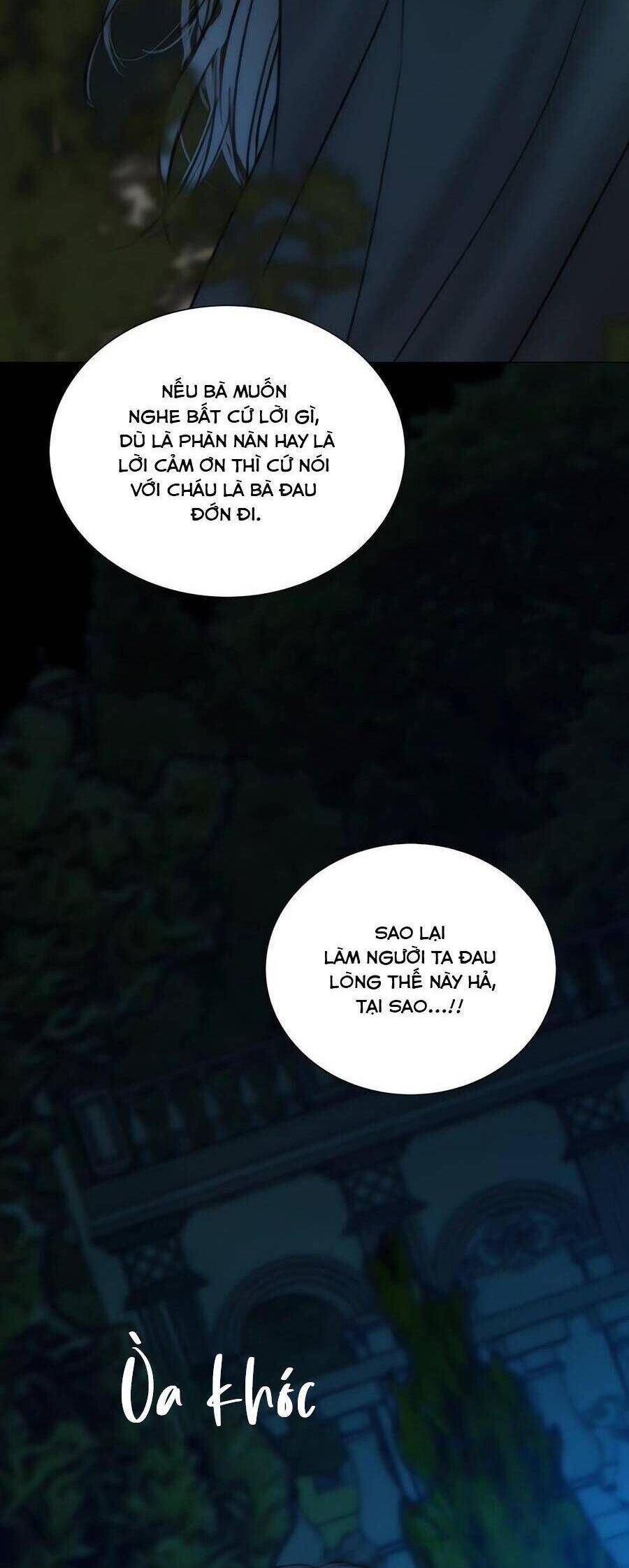 Serena - Chapter 93 - Page 52