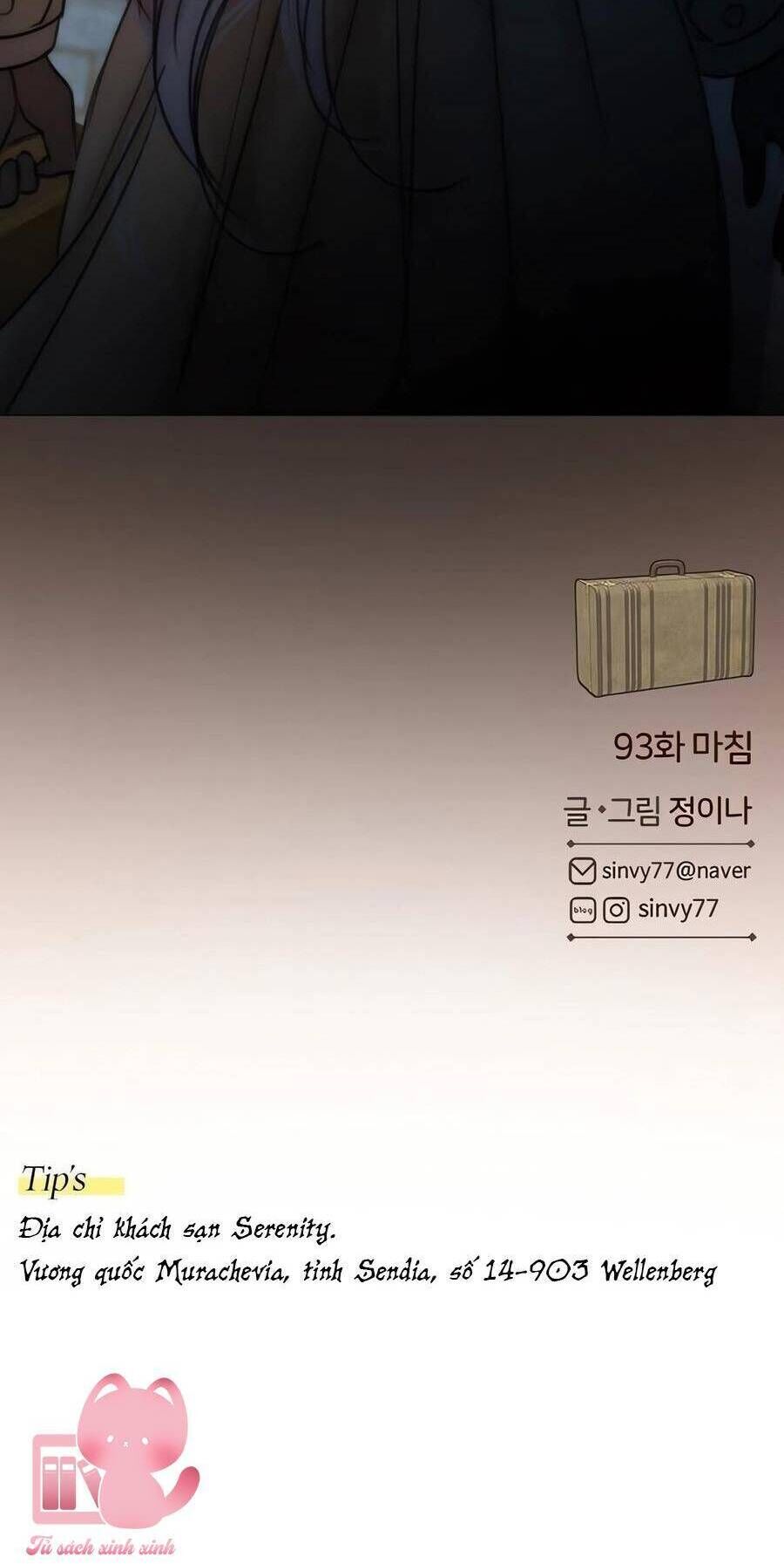 Serena - Chapter 93 - Page 62