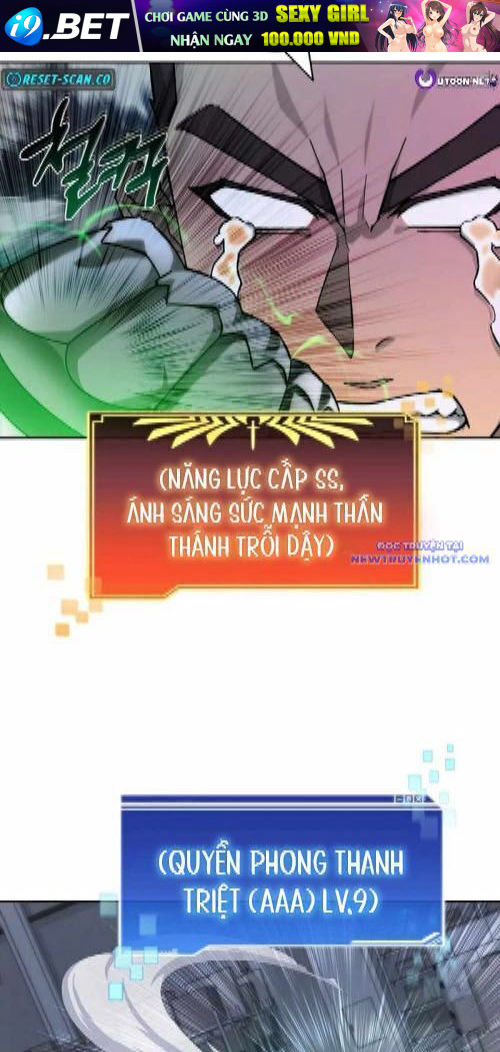 Mắc Kẹt Trong Tòa Tháp Thử Thách - Chapter 108 - Page 13