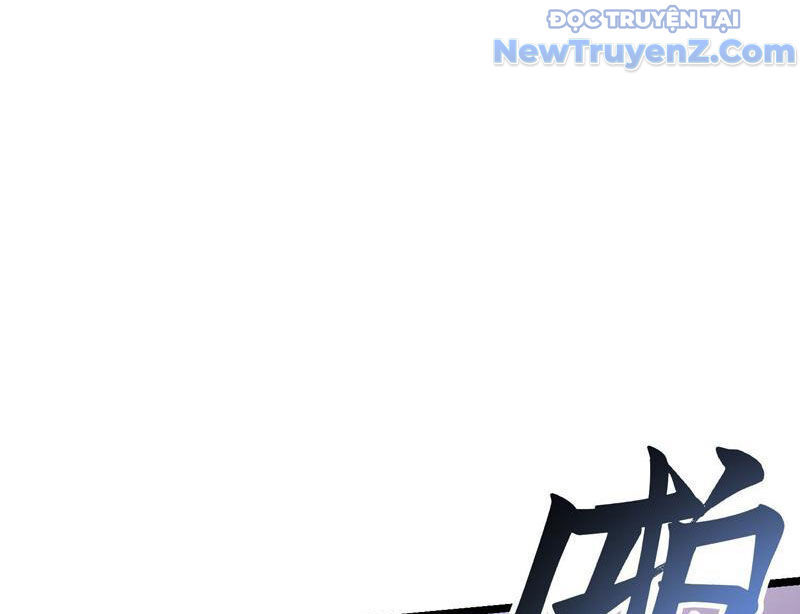 Cao Võ Tiến Hóa: Bắt Đầu Thức Tỉnh Quái Thú Chi Vương Chapter 23 - Trang 111