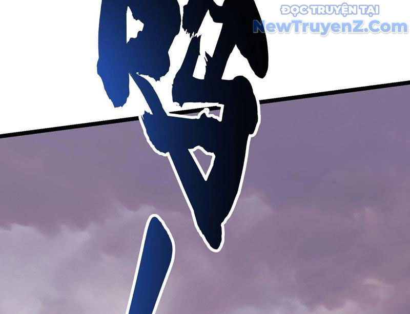 Cao Võ Tiến Hóa: Bắt Đầu Thức Tỉnh Quái Thú Chi Vương Chapter 23 - Trang 118