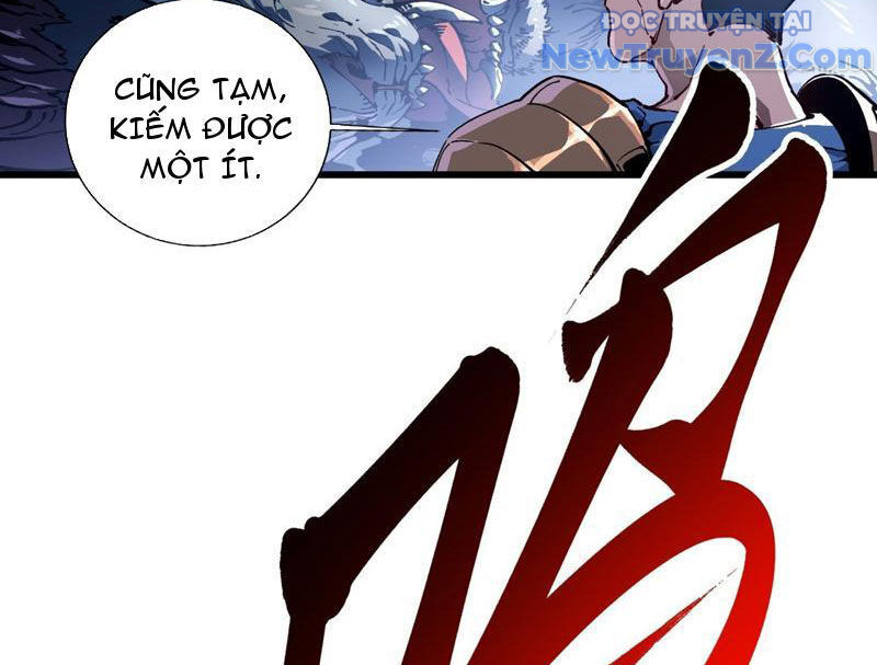 Cao Võ Tiến Hóa: Bắt Đầu Thức Tỉnh Quái Thú Chi Vương Chapter 23 - Trang 12