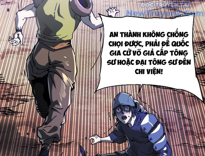 Cao Võ Tiến Hóa: Bắt Đầu Thức Tỉnh Quái Thú Chi Vương Chapter 23 - Trang 42