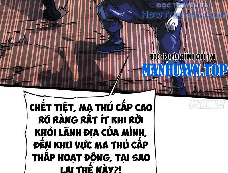 Cao Võ Tiến Hóa: Bắt Đầu Thức Tỉnh Quái Thú Chi Vương Chapter 23 - Trang 43