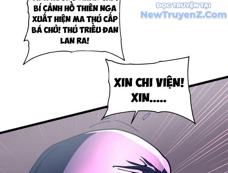 Cao Võ Tiến Hóa: Bắt Đầu Thức Tỉnh Quái Thú Chi Vương Chapter 23 - Trang 56