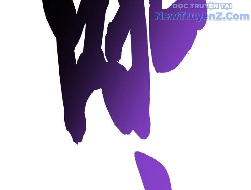 Cao Võ Tiến Hóa: Bắt Đầu Thức Tỉnh Quái Thú Chi Vương Chapter 23 - Trang 74