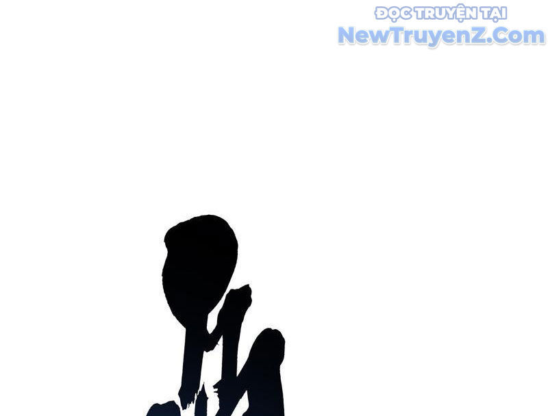 Cao Võ Tiến Hóa: Bắt Đầu Thức Tỉnh Quái Thú Chi Vương Chapter 23 - Trang 77