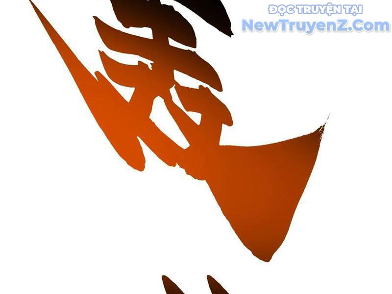 Cao Võ Tiến Hóa: Bắt Đầu Thức Tỉnh Quái Thú Chi Vương Chapter 24 - Trang 102