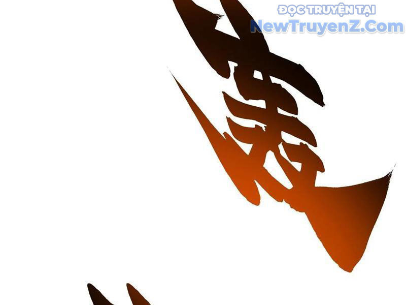 Cao Võ Tiến Hóa: Bắt Đầu Thức Tỉnh Quái Thú Chi Vương Chapter 24 - Trang 103