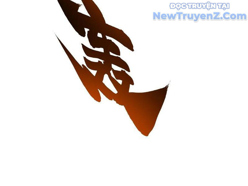 Cao Võ Tiến Hóa: Bắt Đầu Thức Tỉnh Quái Thú Chi Vương Chapter 24 - Trang 104