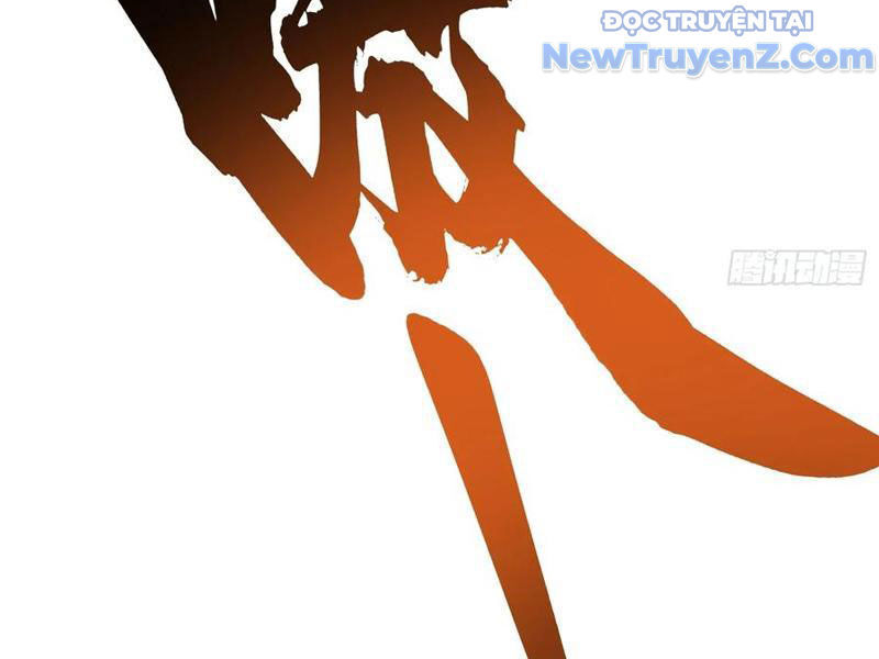 Cao Võ Tiến Hóa: Bắt Đầu Thức Tỉnh Quái Thú Chi Vương Chapter 24 - Trang 125