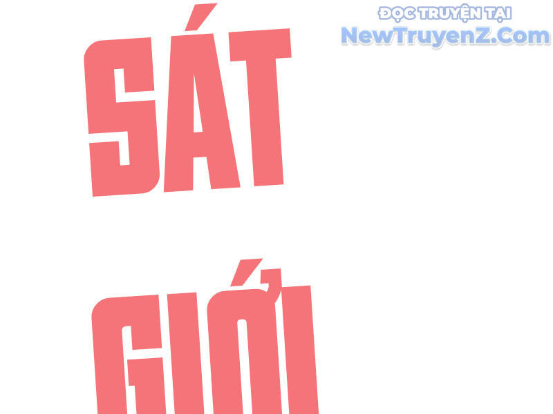 Cao Võ Tiến Hóa: Bắt Đầu Thức Tỉnh Quái Thú Chi Vương Chapter 24 - Trang 140