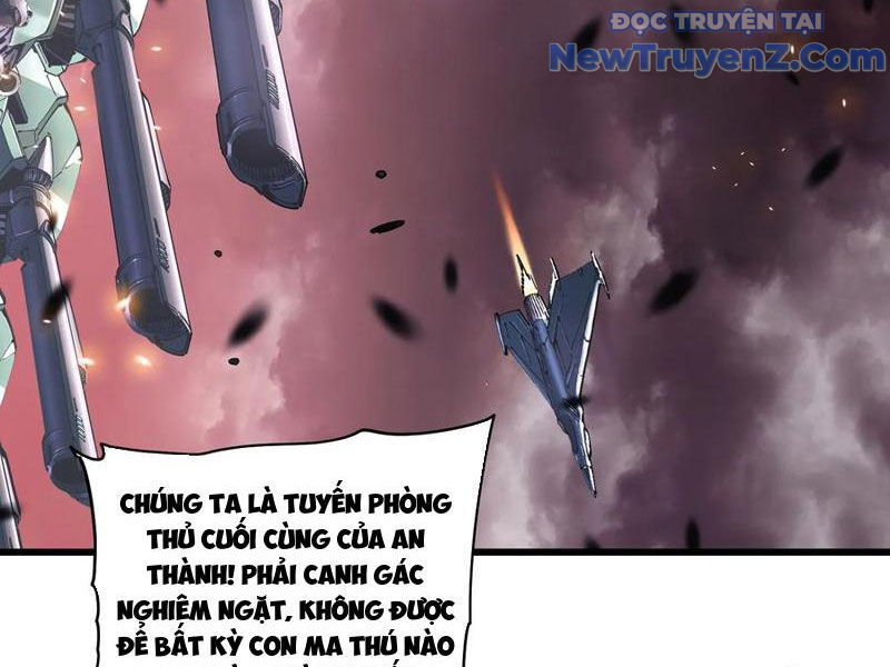 Cao Võ Tiến Hóa: Bắt Đầu Thức Tỉnh Quái Thú Chi Vương Chapter 24 - Trang 21