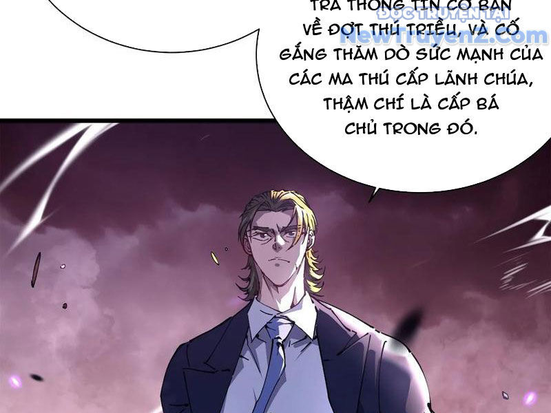 Cao Võ Tiến Hóa: Bắt Đầu Thức Tỉnh Quái Thú Chi Vương Chapter 24 - Trang 23