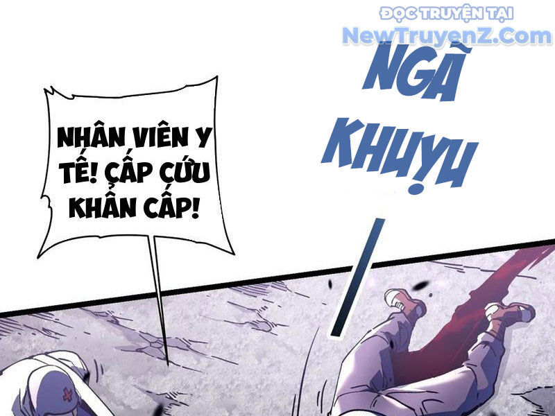 Cao Võ Tiến Hóa: Bắt Đầu Thức Tỉnh Quái Thú Chi Vương Chapter 24 - Trang 30