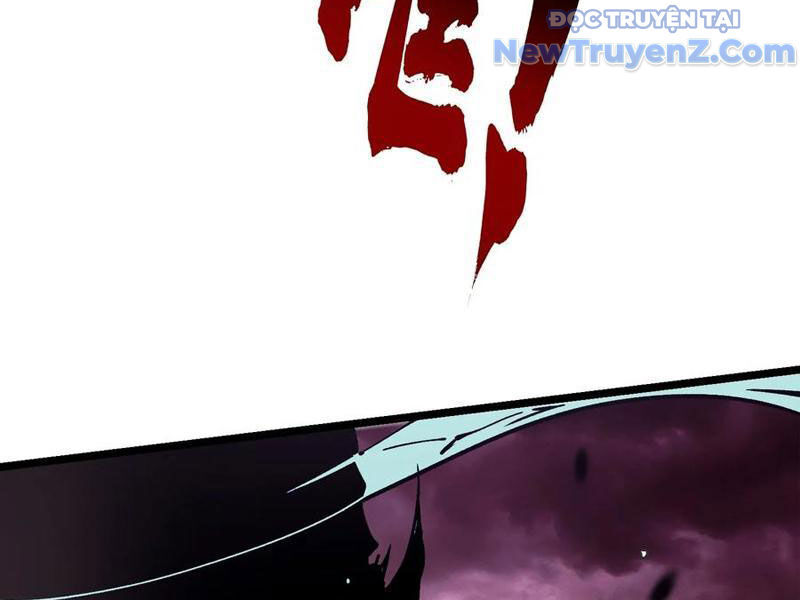Cao Võ Tiến Hóa: Bắt Đầu Thức Tỉnh Quái Thú Chi Vương Chapter 24 - Trang 87