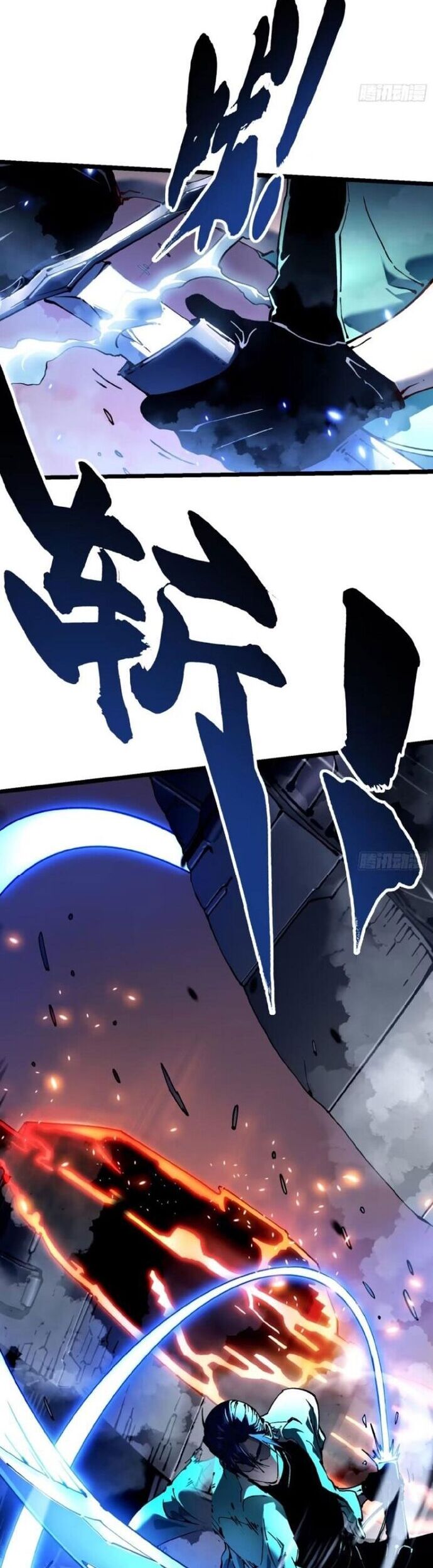 Cao Võ Tiến Hóa: Bắt Đầu Thức Tỉnh Quái Thú Chi Vương Chapter 25 - Trang 1