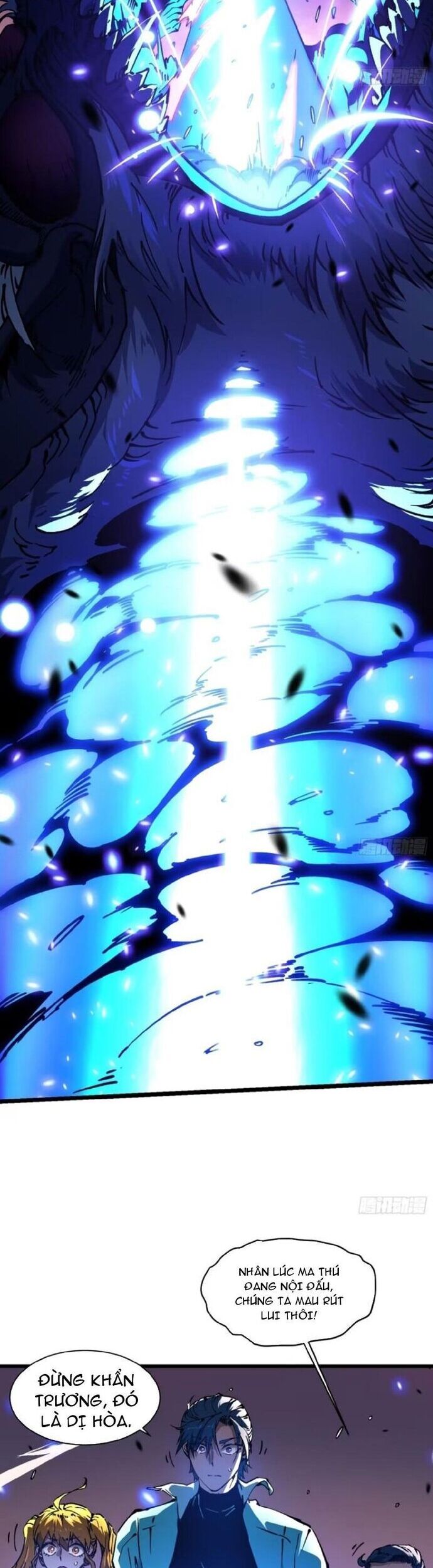 Cao Võ Tiến Hóa: Bắt Đầu Thức Tỉnh Quái Thú Chi Vương Chapter 25 - Trang 11