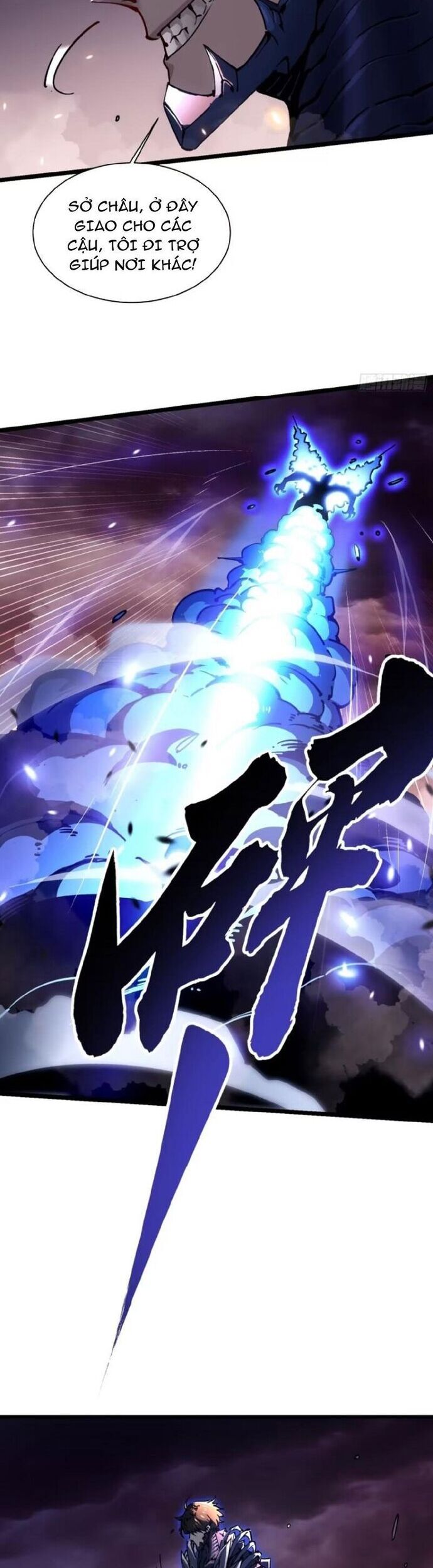 Cao Võ Tiến Hóa: Bắt Đầu Thức Tỉnh Quái Thú Chi Vương Chapter 25 - Trang 13