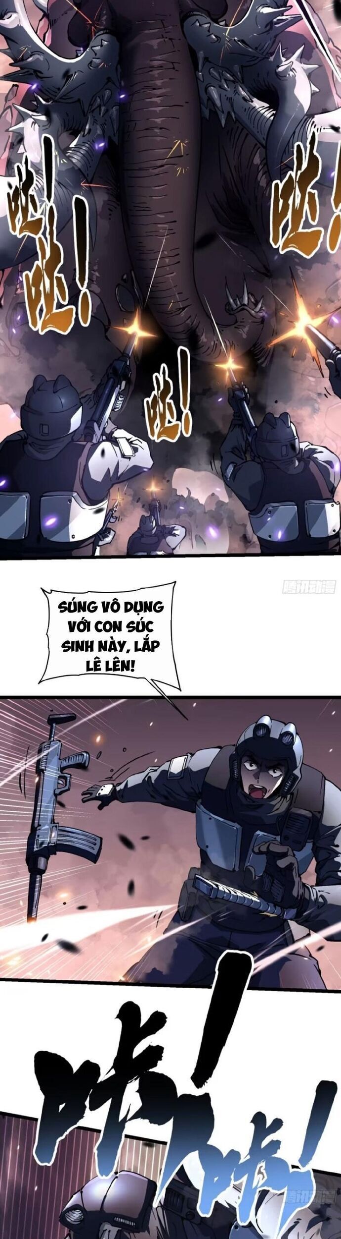 Cao Võ Tiến Hóa: Bắt Đầu Thức Tỉnh Quái Thú Chi Vương Chapter 25 - Trang 16