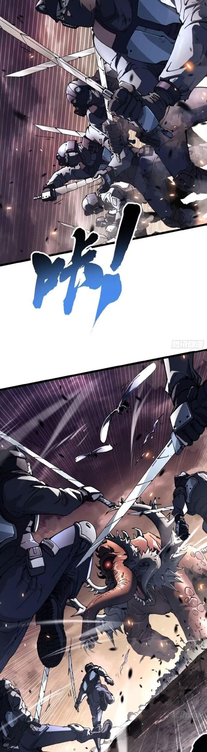 Cao Võ Tiến Hóa: Bắt Đầu Thức Tỉnh Quái Thú Chi Vương Chapter 25 - Trang 17