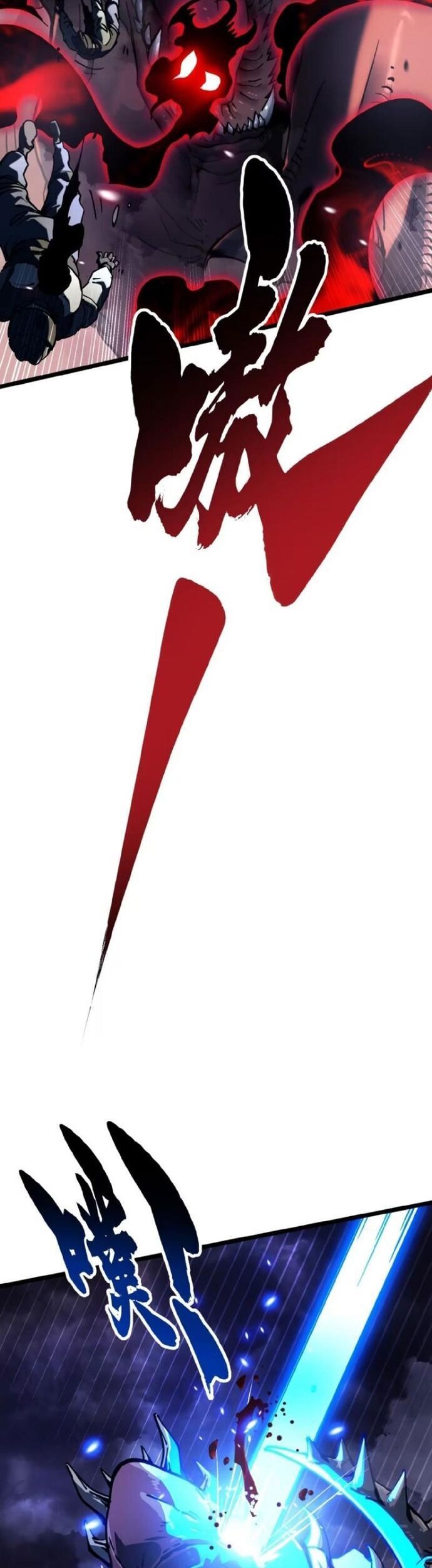 Cao Võ Tiến Hóa: Bắt Đầu Thức Tỉnh Quái Thú Chi Vương Chapter 25 - Trang 22