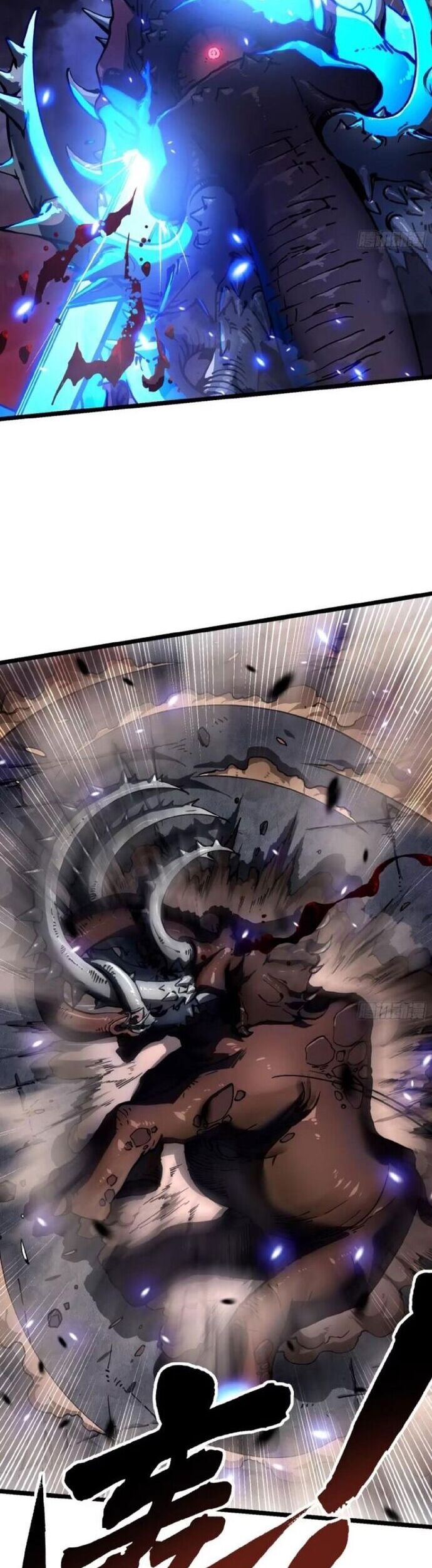 Cao Võ Tiến Hóa: Bắt Đầu Thức Tỉnh Quái Thú Chi Vương Chapter 25 - Trang 23