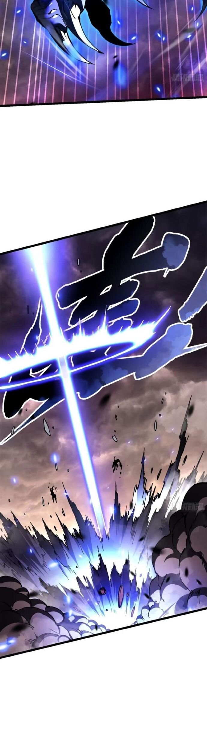 Cao Võ Tiến Hóa: Bắt Đầu Thức Tỉnh Quái Thú Chi Vương Chapter 25 - Trang 26