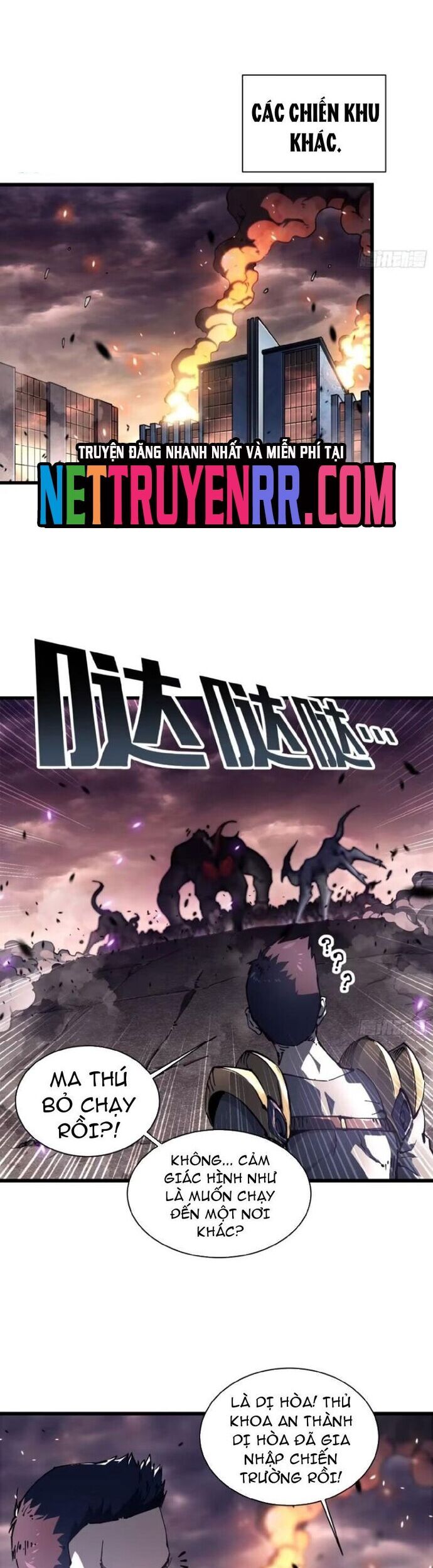 Cao Võ Tiến Hóa: Bắt Đầu Thức Tỉnh Quái Thú Chi Vương Chapter 25 - Trang 27