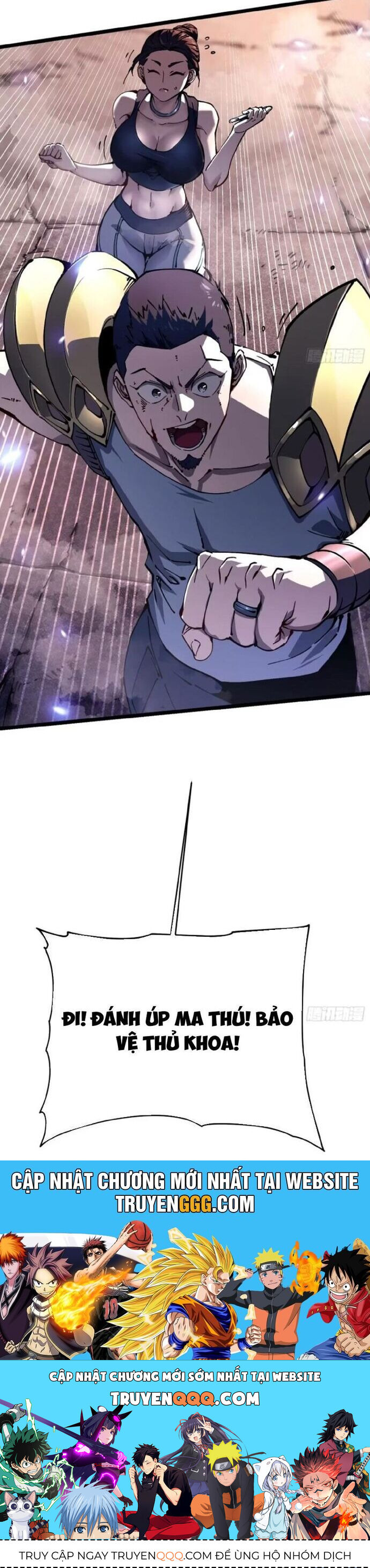 Cao Võ Tiến Hóa: Bắt Đầu Thức Tỉnh Quái Thú Chi Vương - Chapter 25 - Page 29