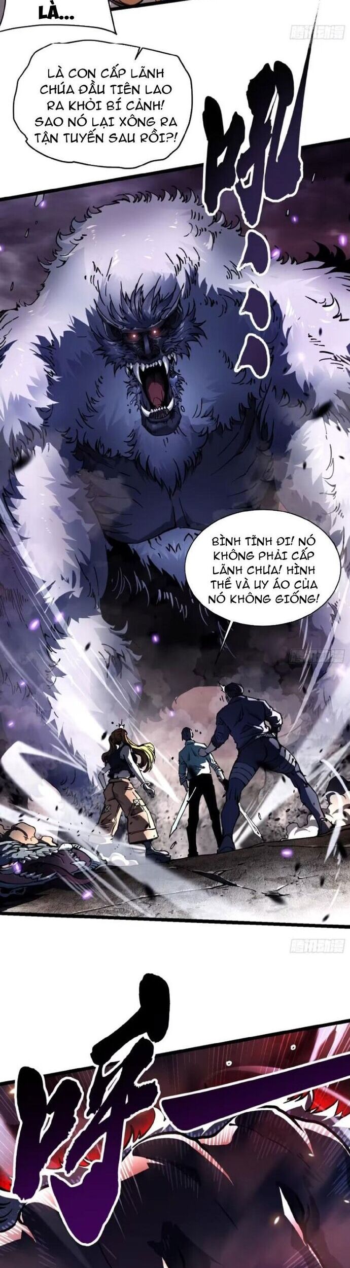 Cao Võ Tiến Hóa: Bắt Đầu Thức Tỉnh Quái Thú Chi Vương Chapter 25 - Trang 3