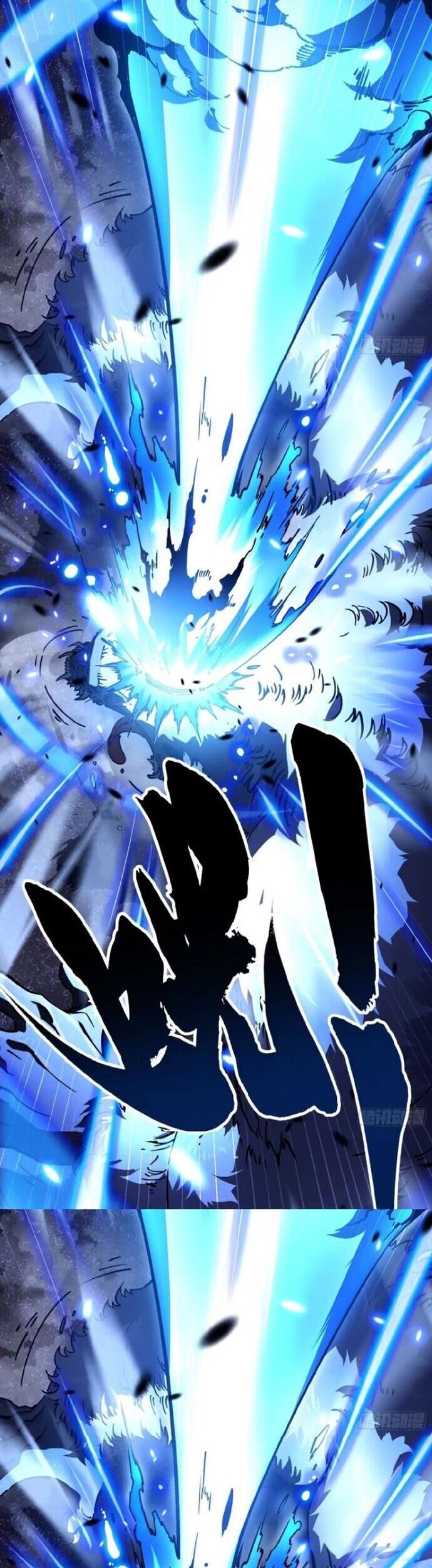 Cao Võ Tiến Hóa: Bắt Đầu Thức Tỉnh Quái Thú Chi Vương Chapter 25 - Trang 5