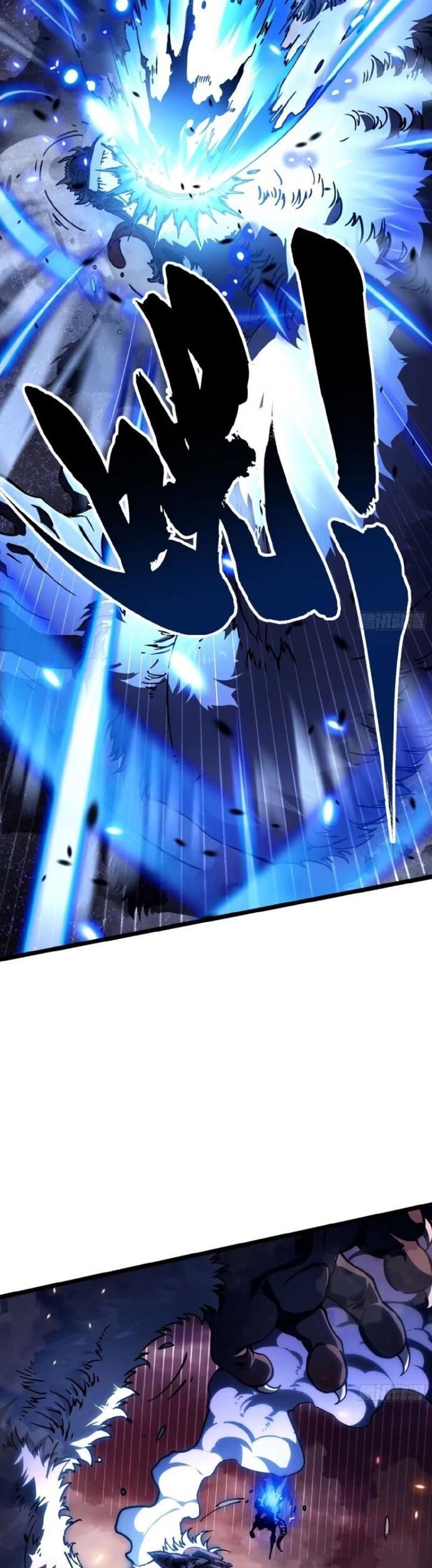 Cao Võ Tiến Hóa: Bắt Đầu Thức Tỉnh Quái Thú Chi Vương Chapter 25 - Trang 6