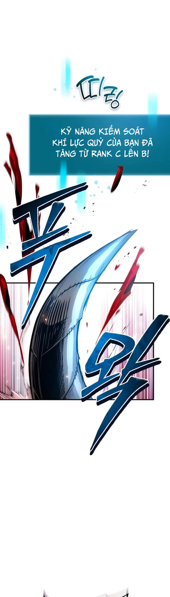 Trên Thế Giới Không Có Chiến Binh Xấu - Chapter 33 - Page 49