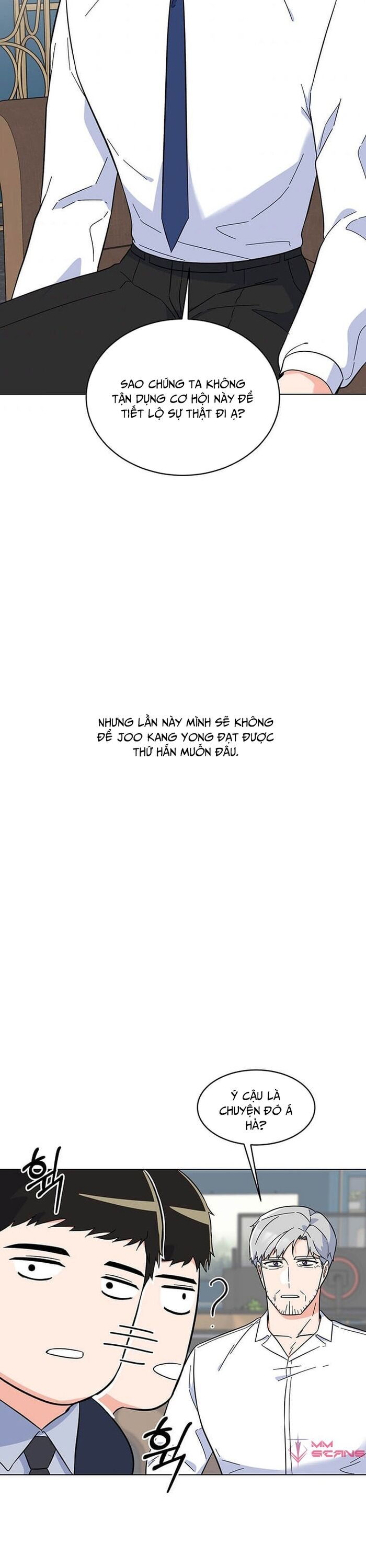 Quản Lý Cấp Cao Nhất Của Năm - Chapter 59 - Page 13