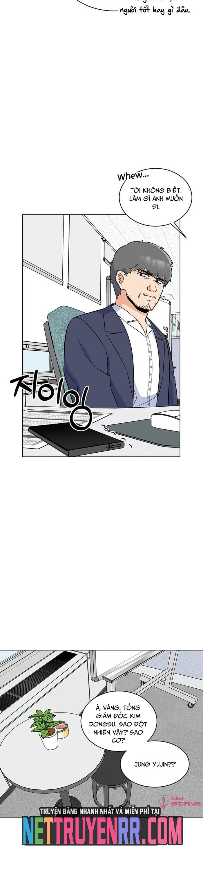 Quản Lý Cấp Cao Nhất Của Năm - Chapter 59 - Page 4