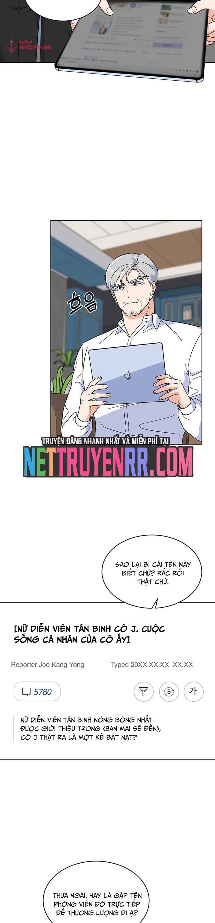 Quản Lý Cấp Cao Nhất Của Năm - Chapter 59 - Page 8