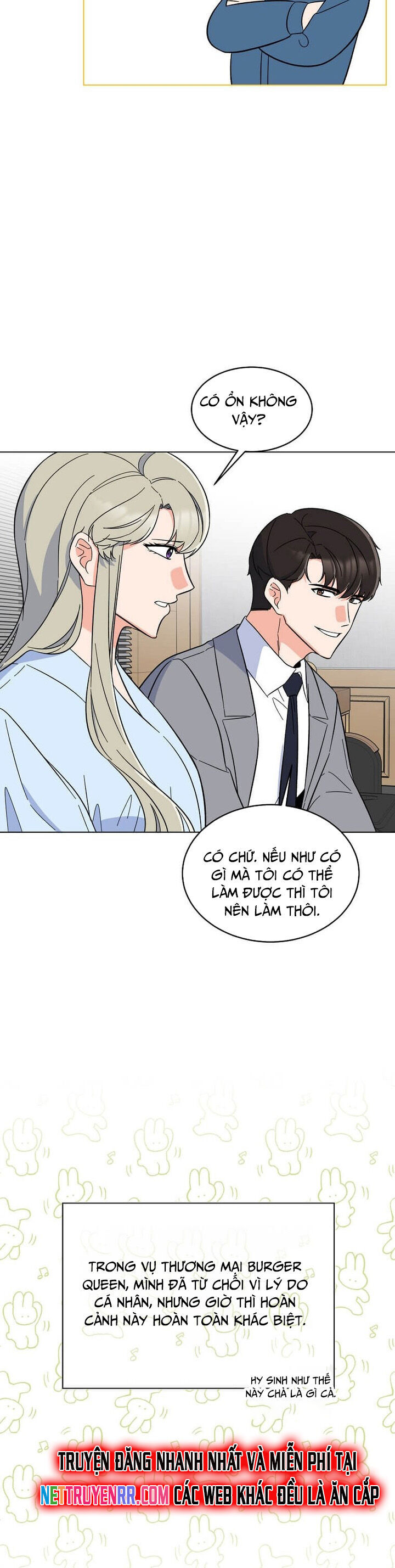 Quản Lý Cấp Cao Nhất Của Năm - Chapter 60 - Page 17