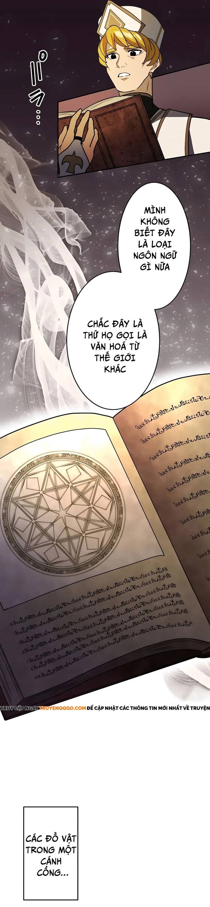 Game Thủ Tái Xuất, Trọng Lực Vô Song - Chapter 35 - Page 10