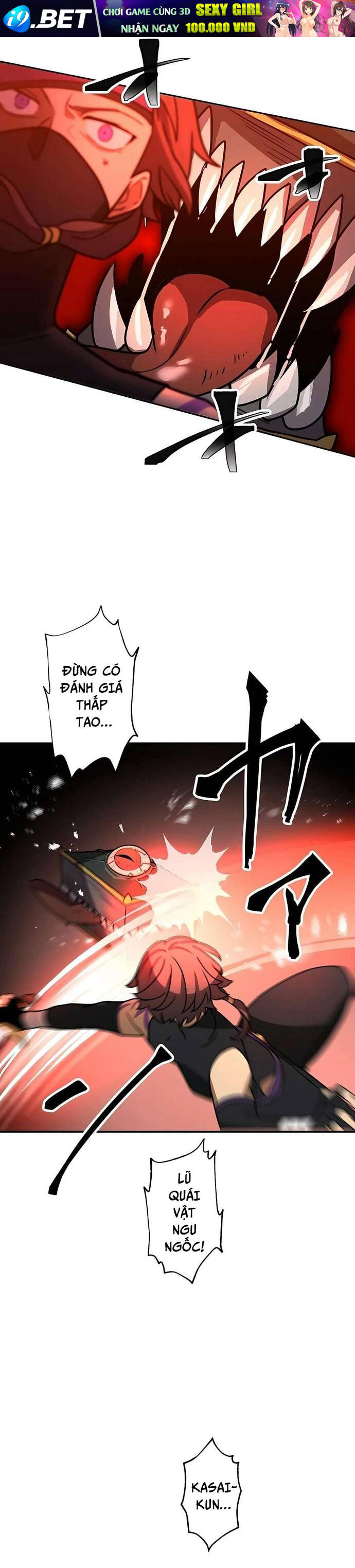 Game Thủ Tái Xuất, Trọng Lực Vô Song - Chapter 36 - Page 16