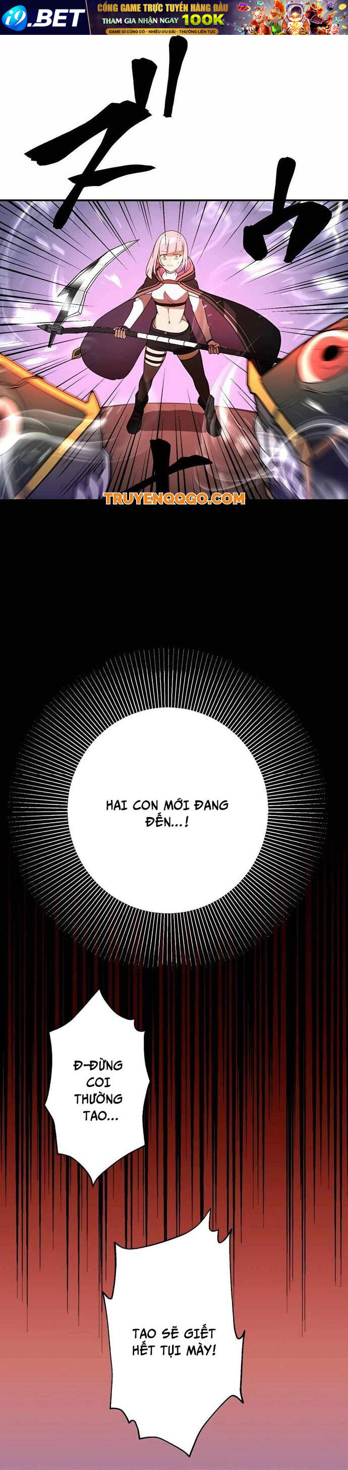 Game Thủ Tái Xuất, Trọng Lực Vô Song - Chapter 37 - Page 15