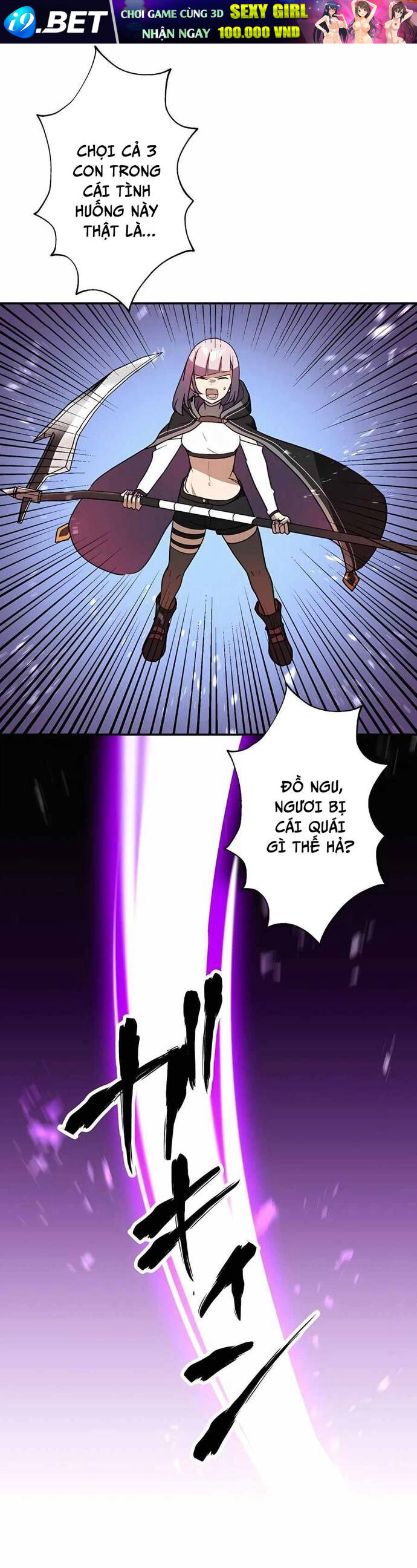 Game Thủ Tái Xuất, Trọng Lực Vô Song - Chapter 37 - Page 4