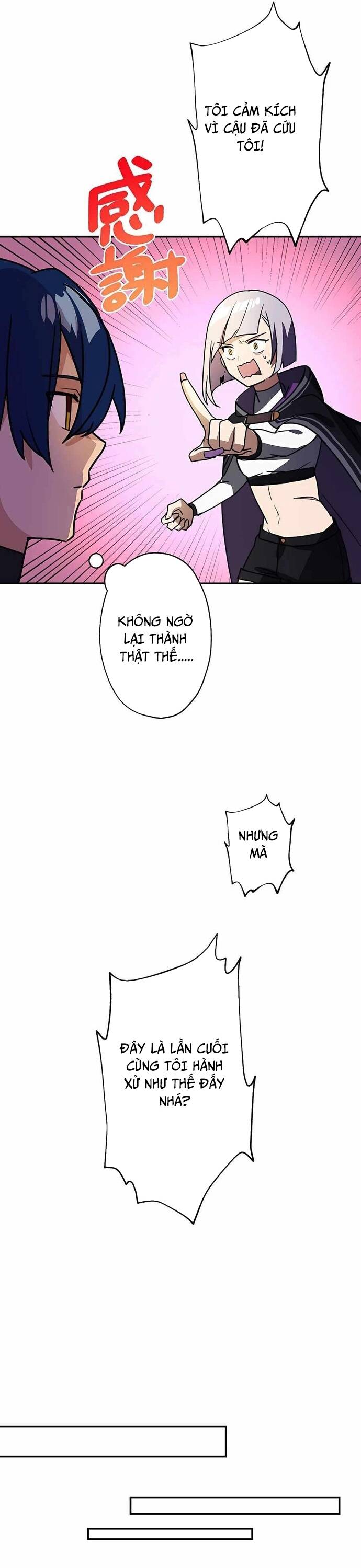 Game Thủ Tái Xuất, Trọng Lực Vô Song - Chapter 39 - Page 11