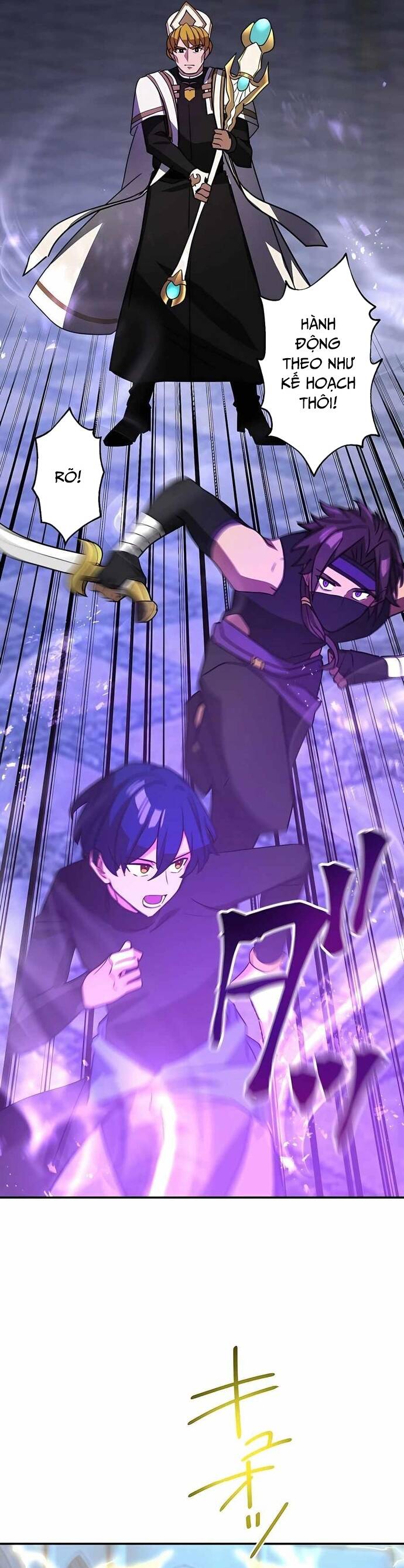 Game Thủ Tái Xuất, Trọng Lực Vô Song - Chapter 40 - Page 19