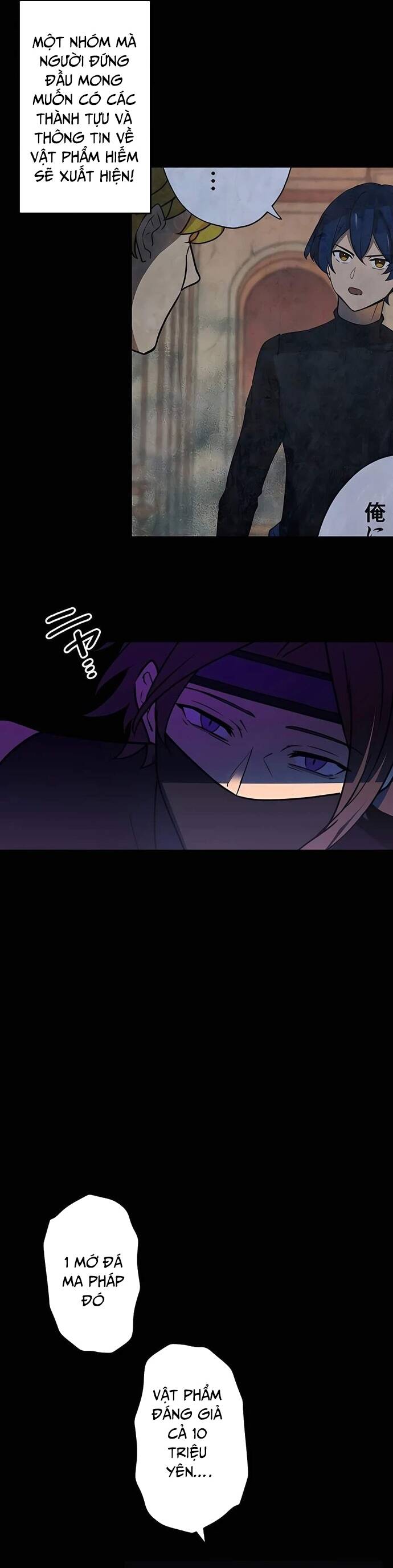 Game Thủ Tái Xuất, Trọng Lực Vô Song - Chapter 43 - Page 32