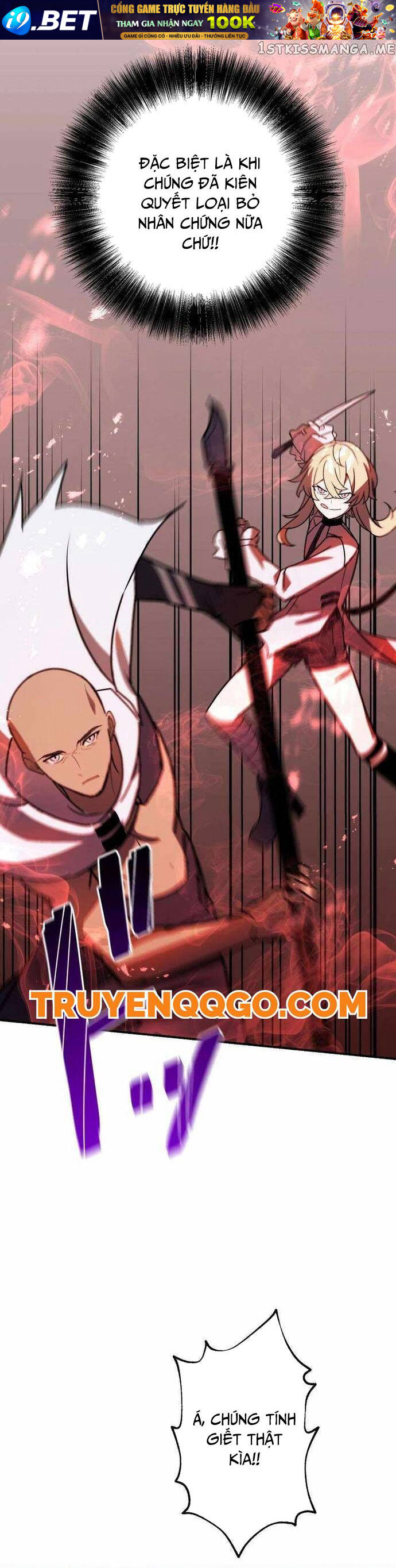 Game Thủ Tái Xuất, Trọng Lực Vô Song - Chapter 44 - Page 15