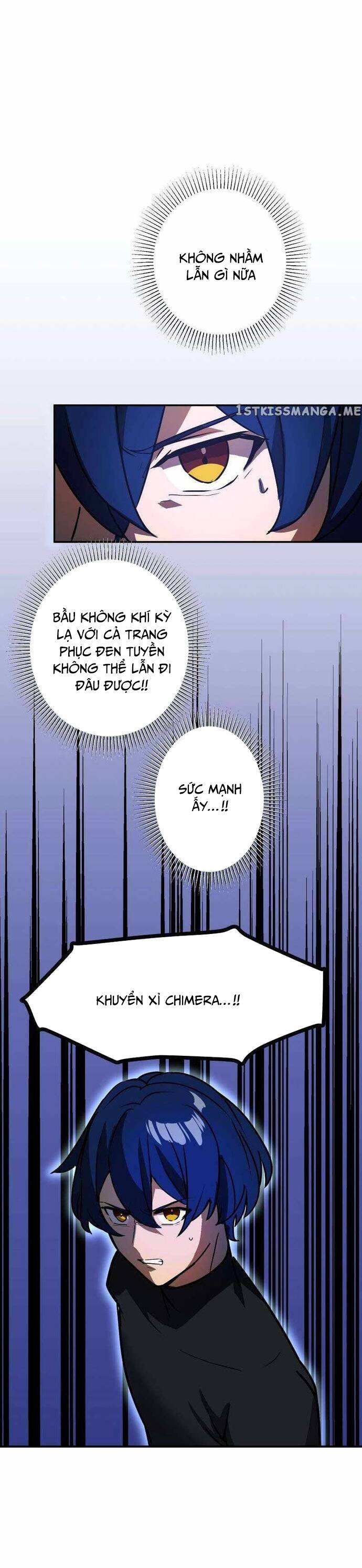 Game Thủ Tái Xuất, Trọng Lực Vô Song - Chapter 44 - Page 9