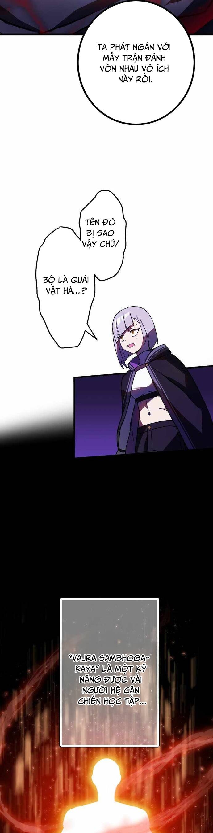 Game Thủ Tái Xuất, Trọng Lực Vô Song - Chapter 46 - Page 17