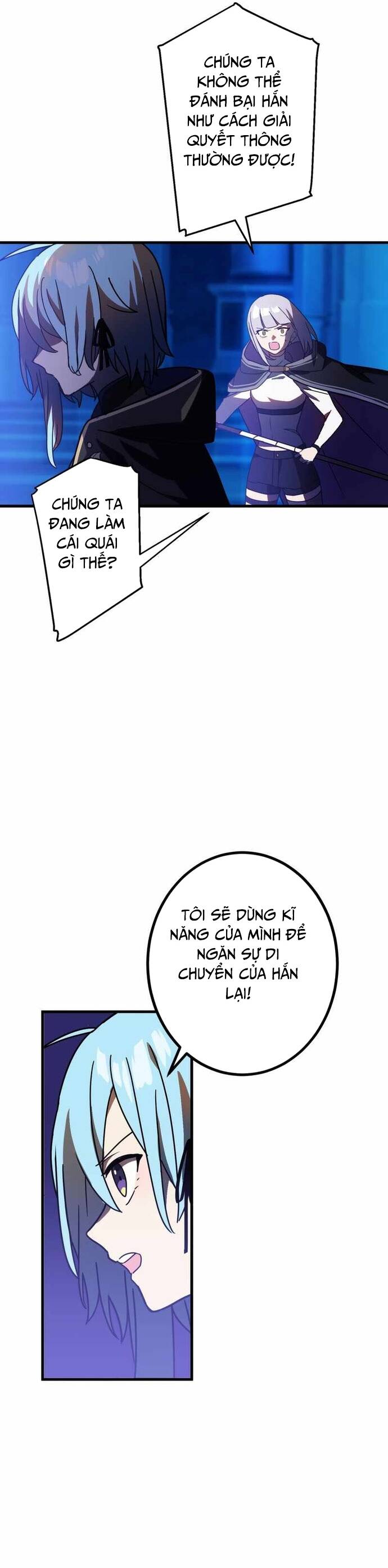 Game Thủ Tái Xuất, Trọng Lực Vô Song - Chapter 47 - Page 6