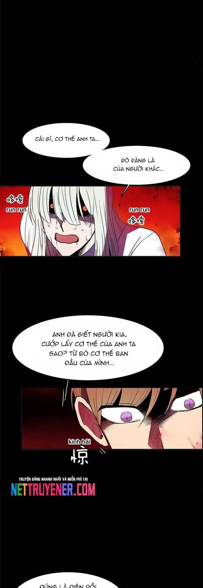 Cửa Hàng Vô Danh - Chapter 128 - Page 11